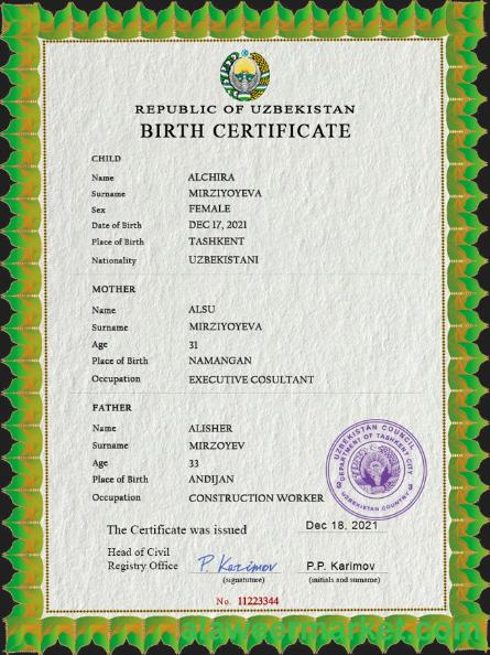 Uzbekistan birth certificate PSD template